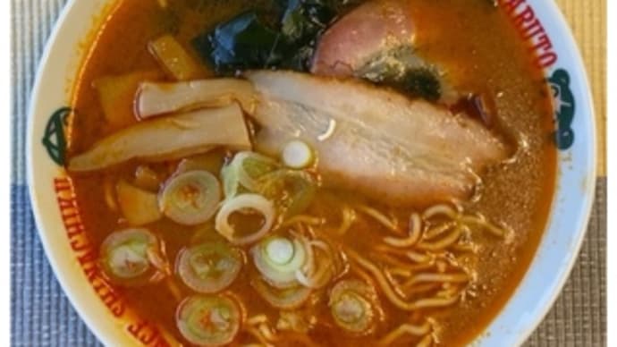 ごまめ自家製らーめん・1300~2024.12.15