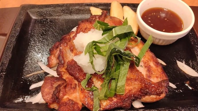 ステーキガスト しそ香る和風おろし炭焼き風チキンステーキ