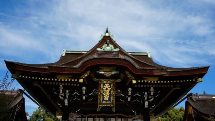 温暖化対策の暴走に抵抗せよ…破滅的な米国気候外交…尻目に中国は高笑い…費用抑制を制度化せよ