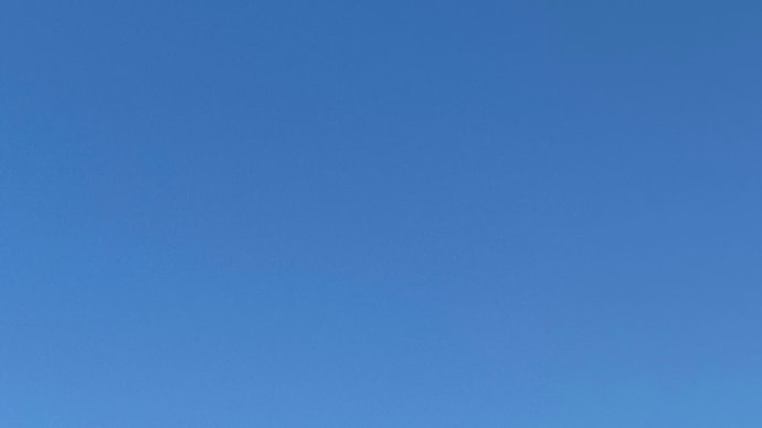 雲ひとつない空