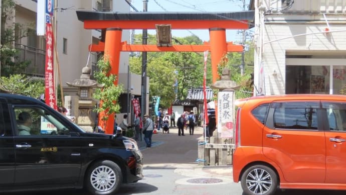 林神社の饅頭まつり