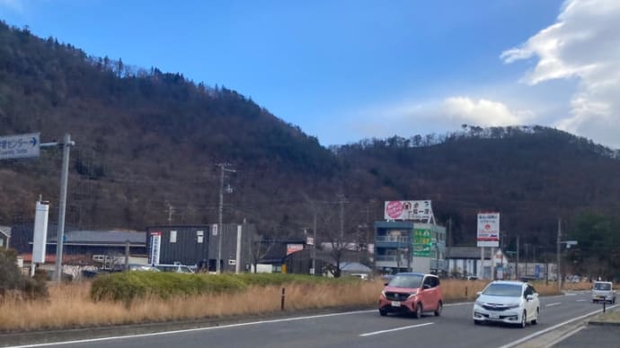 おはー
