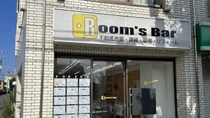 この時期のご内見は室内熱中症の危険が高まるので。。。