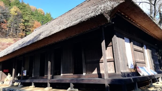 山の記憶~檜原の小林家住宅~