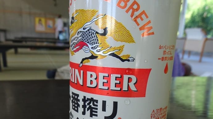 山のオマケ