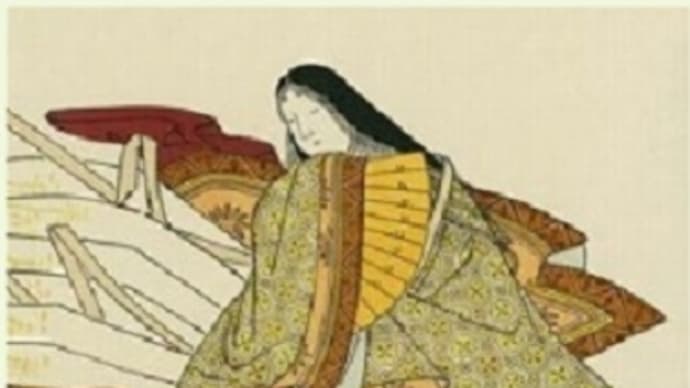 和泉式部の失恋の歌 「蛍」の歌