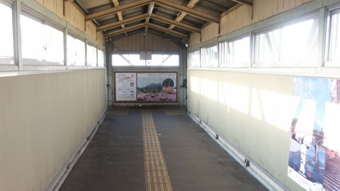 跨線橋にて