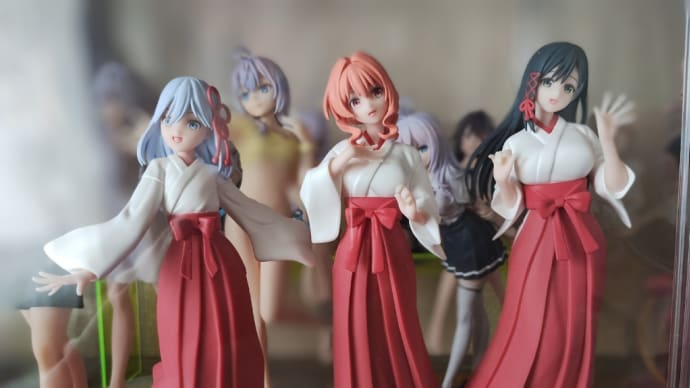 甘神三姉妹 お迎え😍