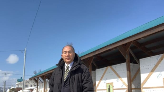 断熱材ごとの経年変化を…北斗市・本社