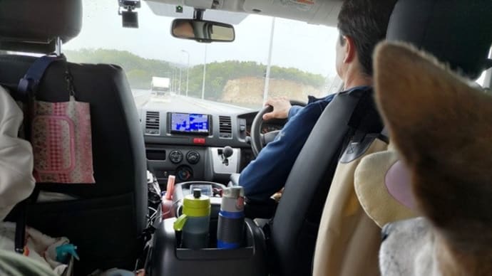 GW♪能登を目指して車中泊旅。その5