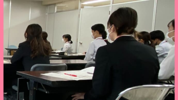 夢に向かい努力する