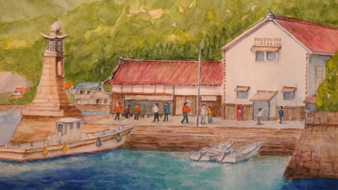 水彩画 汐待港鞆の浦