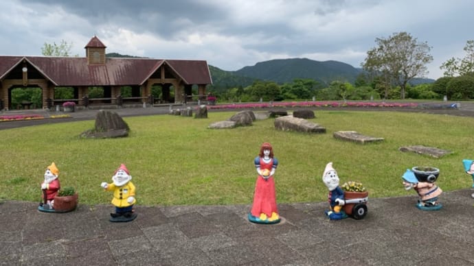 公園と温泉の下見
