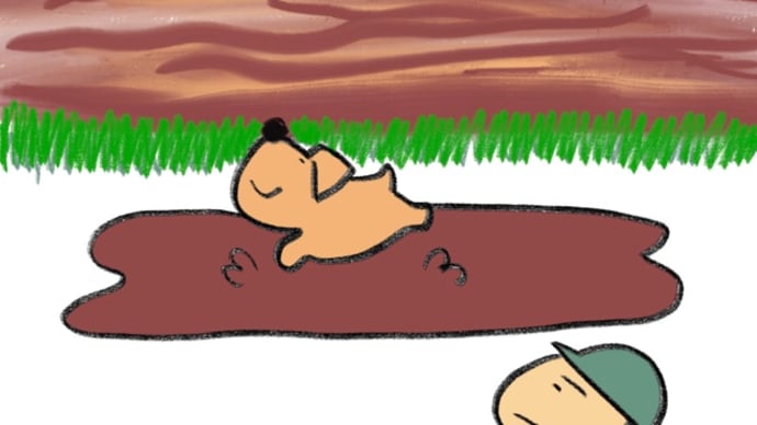水たまりで遊ぶ
