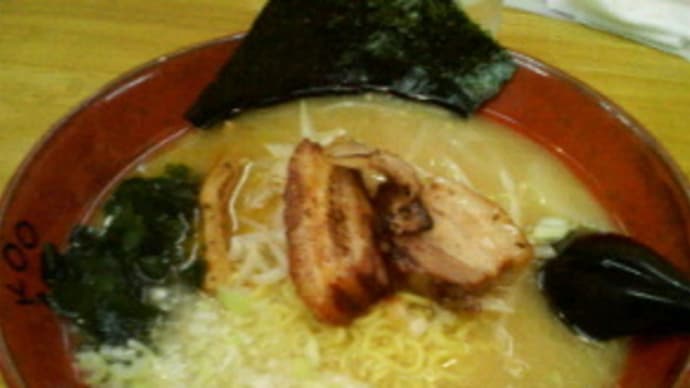 ラーメン85( 旭川ラーメン好・津田沼)