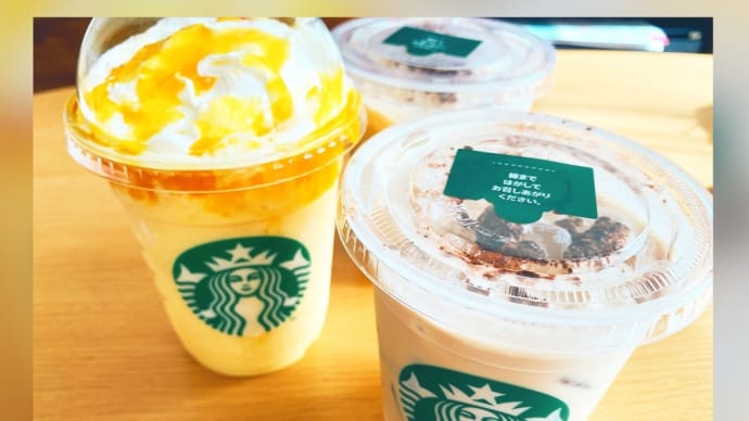 コーヒー牛乳・フルーツ牛乳✨ 〜ワクワクの新商品〜