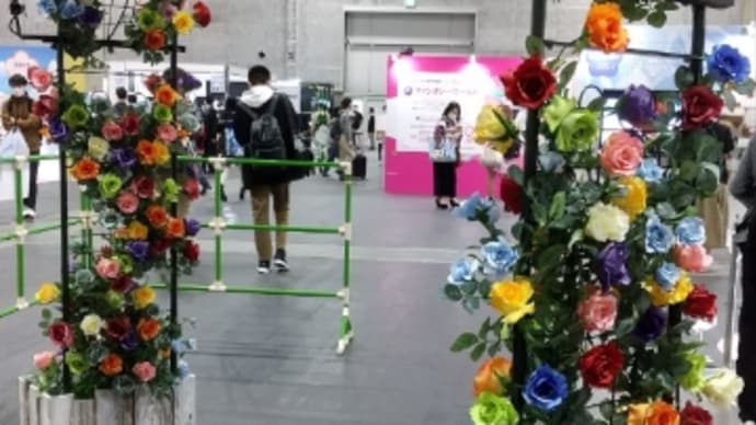 マジカルミライ2021in大阪①