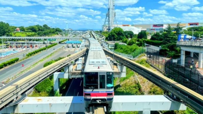 大阪モノレールに乗る