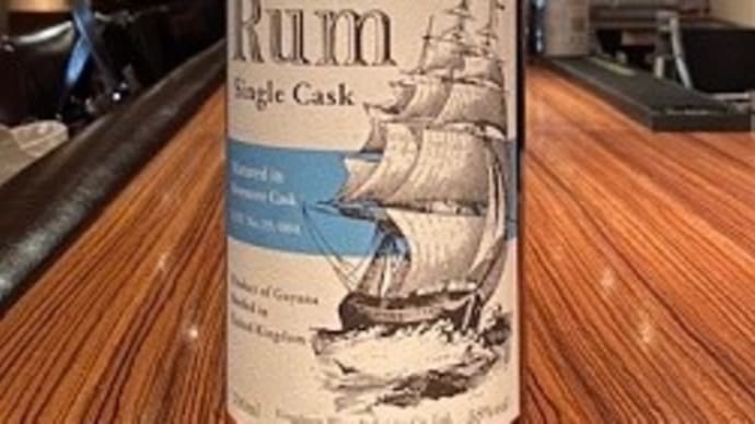 Kingsbury Demerara Rum Single Cask Matured in Bowmore Cask Lot No.19/004 700ml,58%