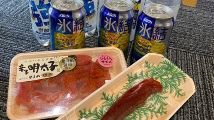今週もHAPPYに✨ トータルカーズワークスブログ