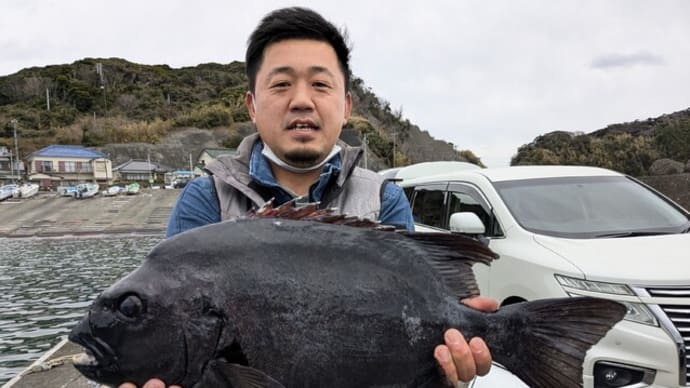 南伊豆 下流 今日の釣果