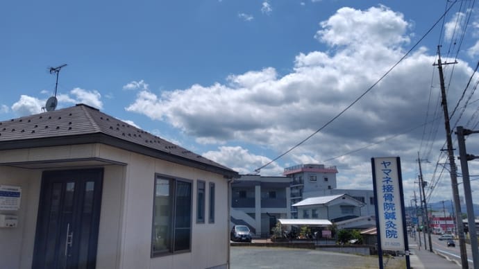 連休明け、5月第2週スタ-ト