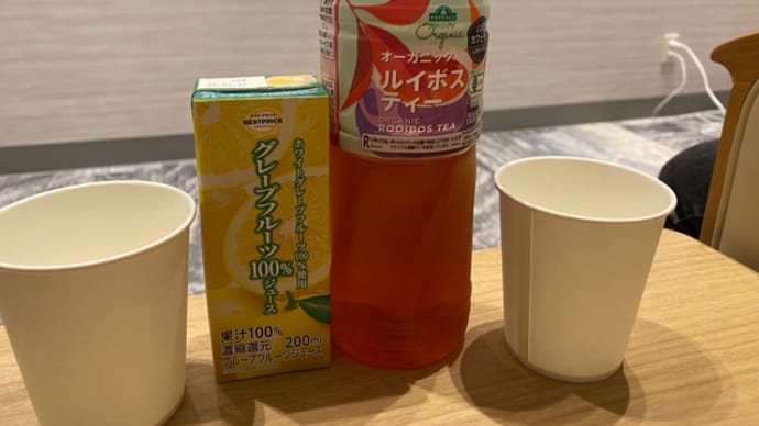 イオン無料ファイブミニ(^.^)檀那寺お赤飯