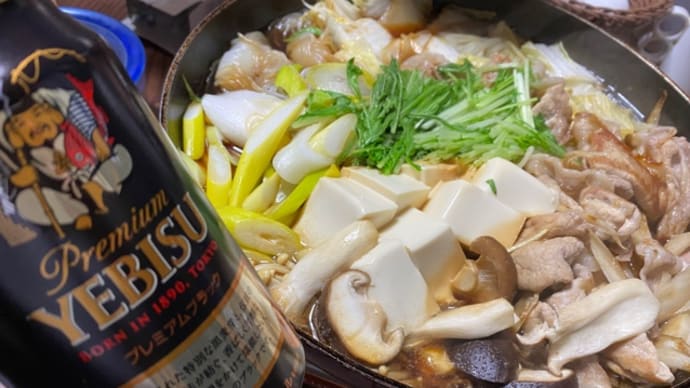 すき焼き（風）