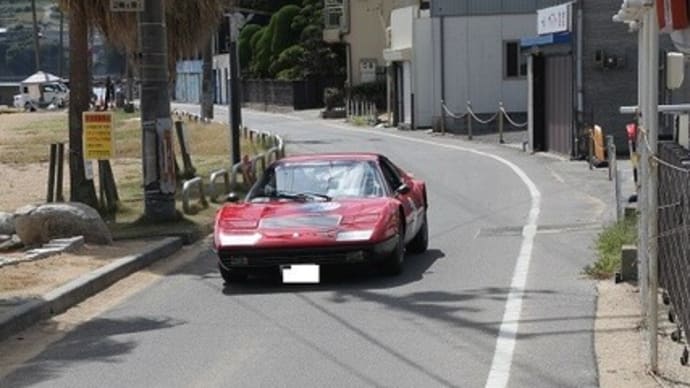 ベッキオバンビーノ~2023年秋季大会②