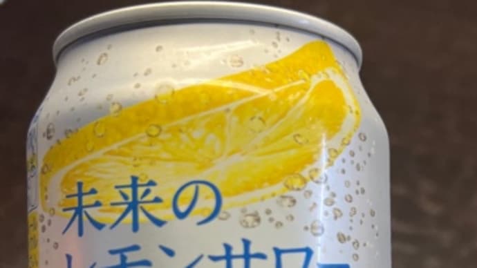 ひとり居酒屋的に
