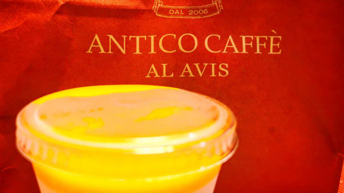 『先日ニコタマのAntico Caffe al Avisで買ったマンゴーパンナコッタが最高過ぎて･･･』