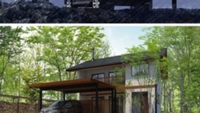 折板カーポート/YKKAPジーポートPro(カーポート)富山県高岡市~折板カーポート修理、折板カーポート工事~