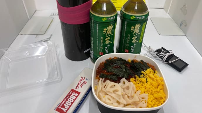 今日飯です