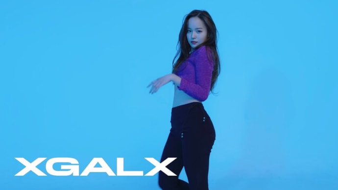 XG - Dance Performance (#JURIA)