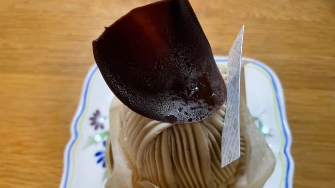 ファウンドリー モンブラン