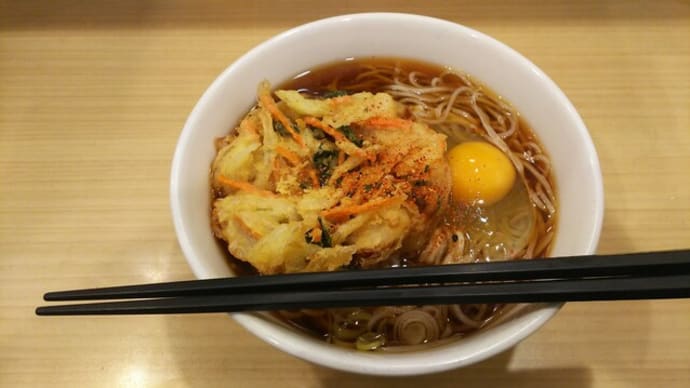 今週の蕎麦
