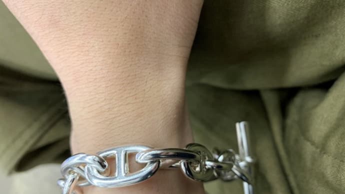 エルメスのブレスレット 駒足し GMサイズ