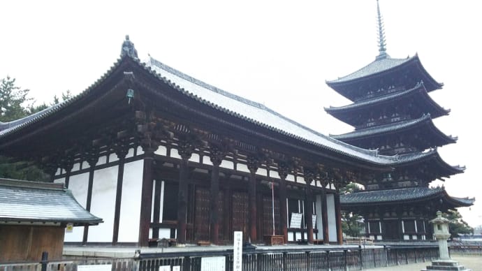 歴史めぐり 街物語 7 ‐ 6 奈良県 奈良市 6