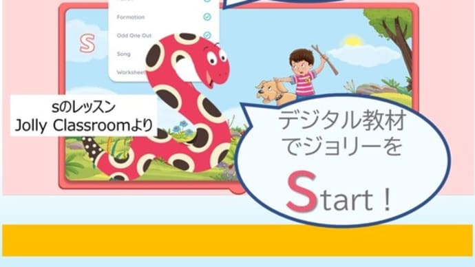 脳のタイプ別の学習方法!あなたは、視覚優位?聴覚優位?それとも体感覚優位???