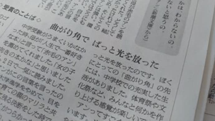 また読みたくなった 📕