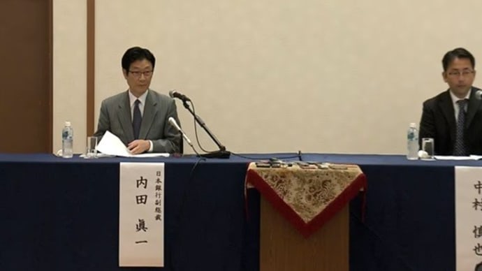 日本株乱高下　いったい何が起きているのか
