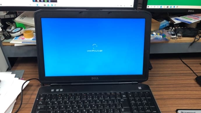 HDDをSDDに交換