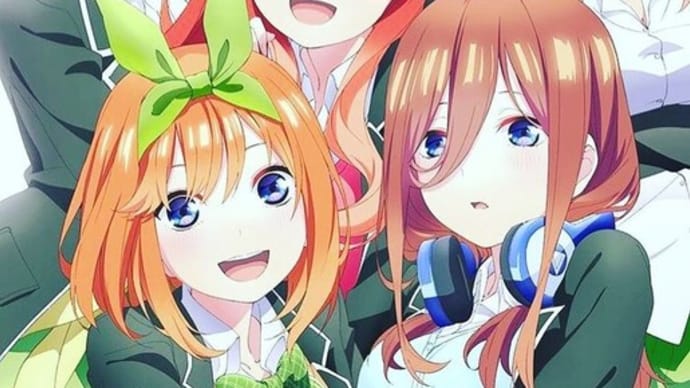 「五等分の花嫁~シスターズウォー 舞台めぐり②」