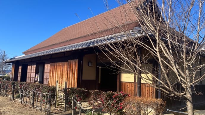 令和7年1月の和の学校
