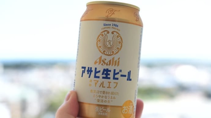 あっさりしたもの