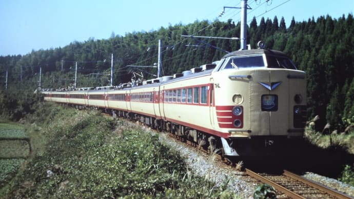 1984年10月13日 日豊本線 / 日向沓掛・清武間