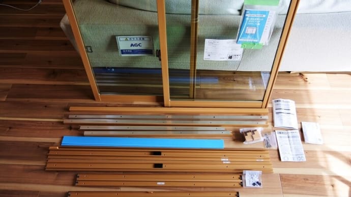 今日から4連休