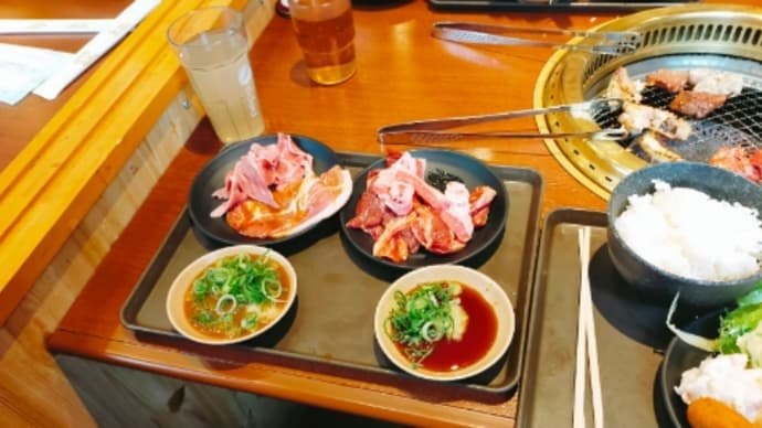 久しぶりに焼き肉食べ放題です