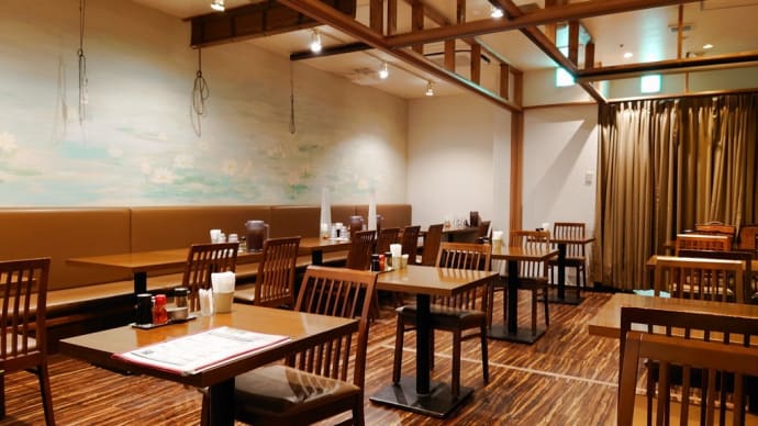 川崎・青蓮 で ランチモロモロ