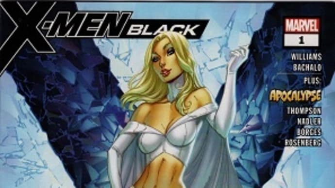 なんで、Blackなのかわかった、X-MEN Black全5号